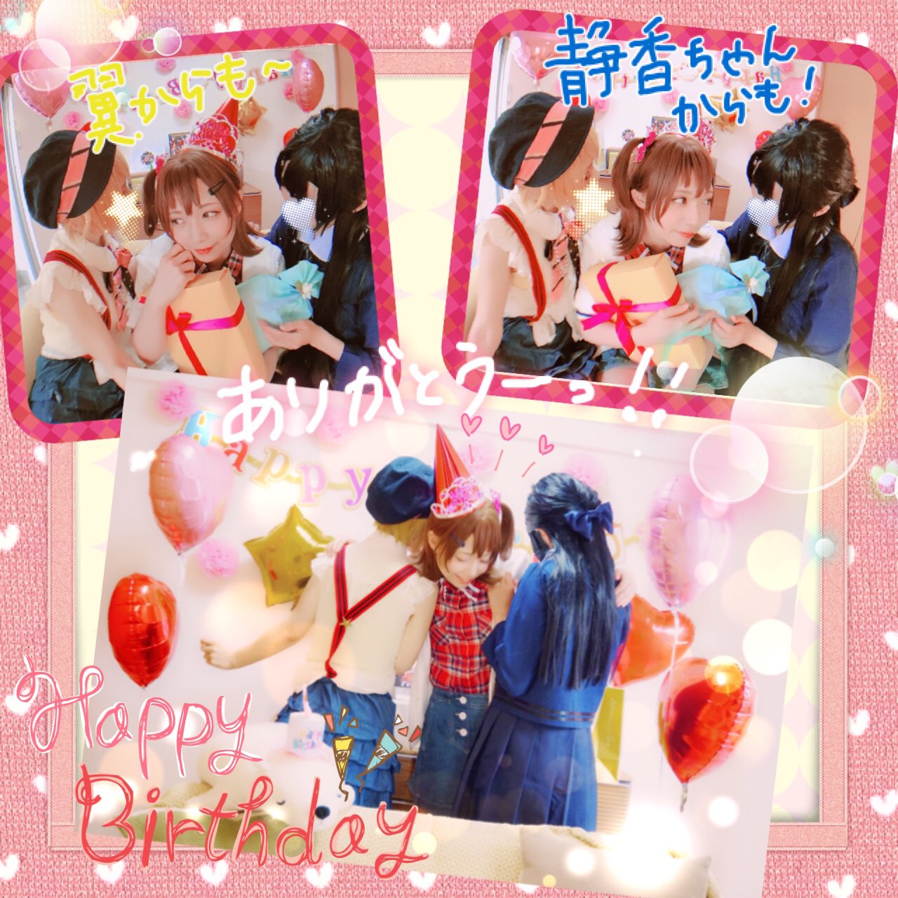 春日未来 (@Mirai_Kasuga) / X 春日未来 (@Mirai_Kasuga) / X