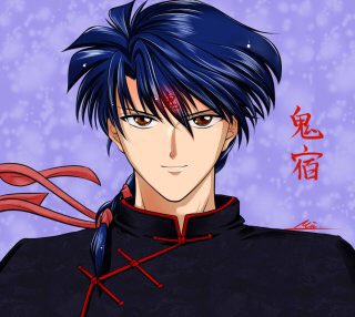 鬼宿生誕祭18のtwitterイラスト検索結果