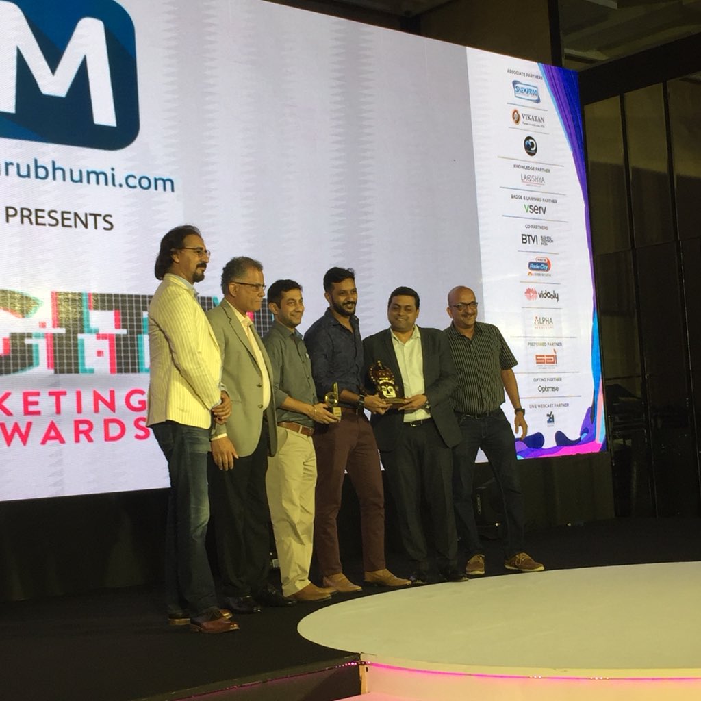 e4mtweets's tweet image. #InteractionOneSolutions wins gold for best apps developed- products/ services/corporate/social/films/tv shows/entertainment/lifestyle/gaming 
#e4mIDMA