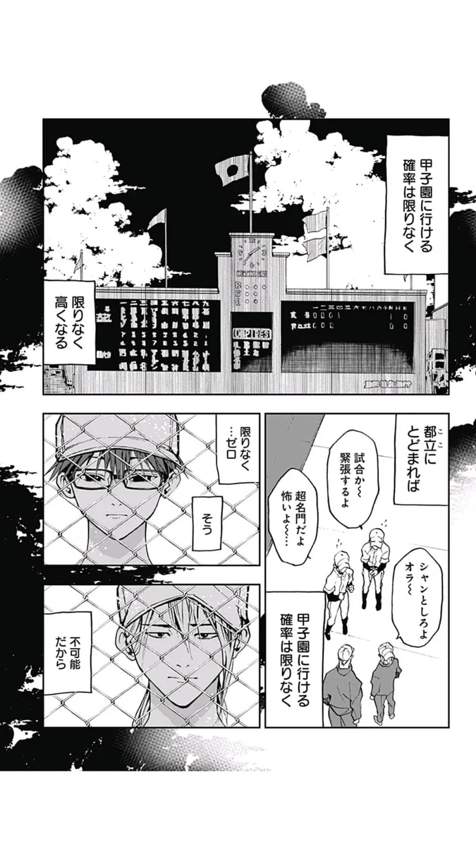 みかわ絵子 on X: 