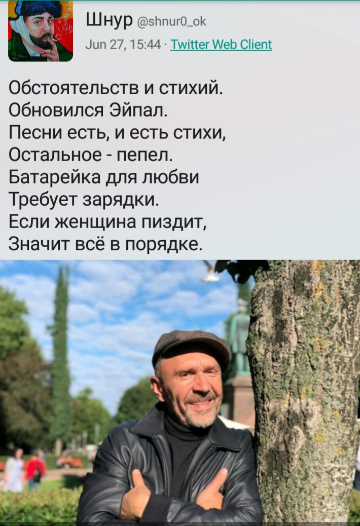 _LSMm_'s tweet photo. @irairmai @taySum77 @maksimofficial @NudeClub Кого?Боюсьhttps://t.co/HwcL9D4R1y¡@t_felg предСТАвитьhttps://t.co/LgOJw5zxTx∅4@®08@(н@NevzorovAGкв@рк|тел`@shnur0_ok¿https://t.co/r9DG2gFkOH)ный
Фр0йЛенhttps://t.co/UiFuKx0OTZ°³а@kisazavrдачили@Bgmirin+https://t.co/UdMI9WGpcR°ф@®М@цев@VintageMusicRuто?6@неhttps://t.co/8v8ApfLMeX https://t.co/yDudVDx6Fl