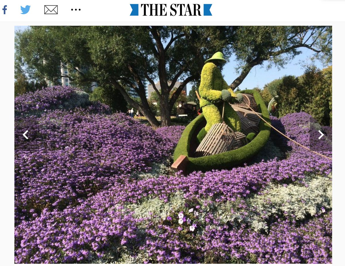 Mosaiculture tweet media
