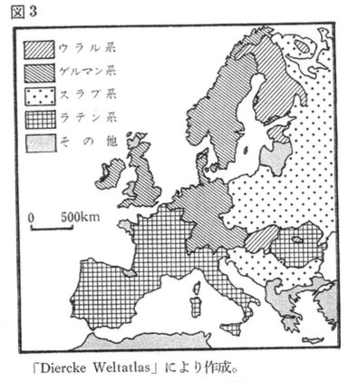 Twitter 上的 1人当たりgniとgni 区別して下さい 今日からしばらくの間 ヒマをみながらヨーロッパの民族 言語 と宗教についてお話ししていきますね まず 最初の段階として 民族 言語 であることを絶対に知っておいてください ヨーロッパには3大民族 3大 Twitter 上的 1人当たりgniとgni 区別して下さい 今日からしばらくの間 ヒマをみながらヨーロッパの民族 言語 と宗教についてお話ししていきますね まず 最初の段階として 民族 言語 であることを絶対に知っておいてください ヨーロッパには3大民族 3大