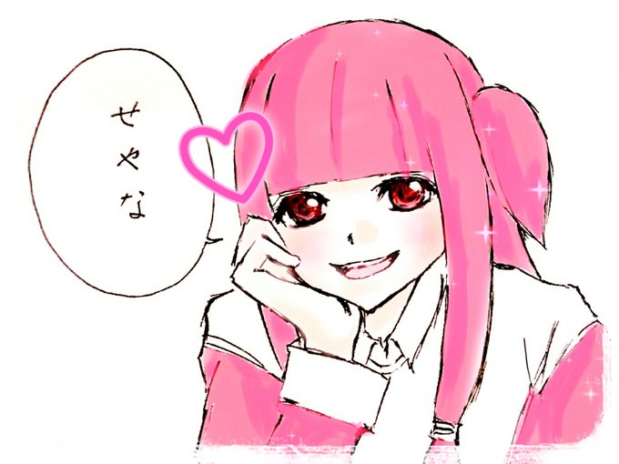 何でも言うことを聞いてくれるアカネチャンのtwitterイラスト検索結果 古い順