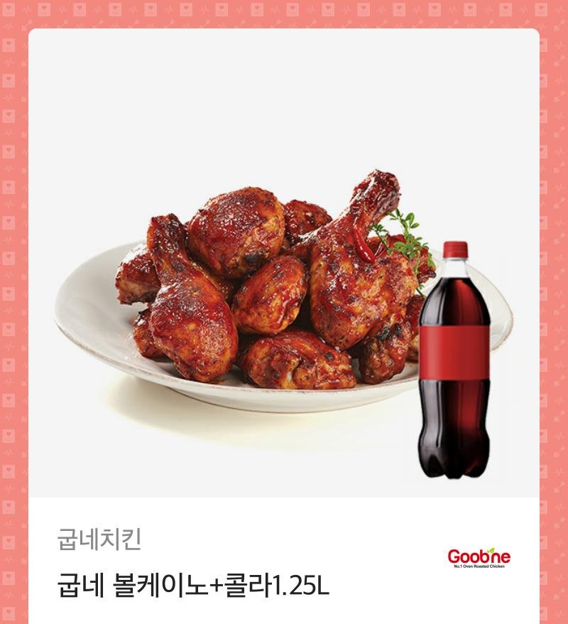 jinnyjim_in's tweet photo. RT만 하세요
16강 떨어졌지만 우리나라팀 너무 잘해서
이벤트 열어요
아미한정 X 아무나 눌러주세요
진짜 대표팀 다 수고하셨습니다.
🇰🇷🇰🇷🇰🇷🇰🇷🇰🇷🇰🇷🇰🇷🇰🇷🇰🇷🇰🇷🇰🇷🇰🇷🇰🇷🇰🇷 https://t.co/DYJ7XONDt8