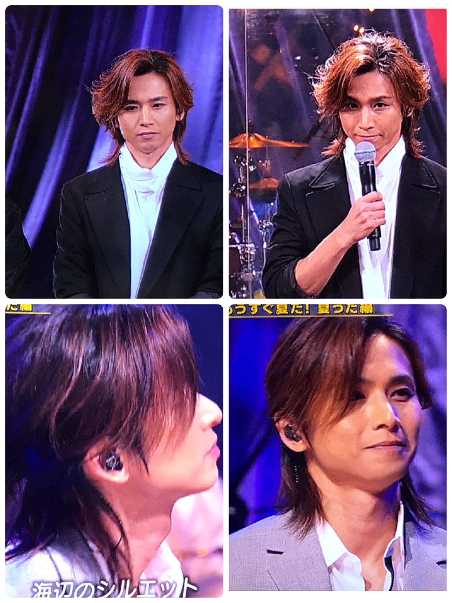 Luna 光ちゃん 時間経過でウーパールーパーちゃん 愛しい 次にお色直しで ハーフアップ美人さん ほんと 美人過ぎてしんどい 基本サラストヘアだからセットじゃ追いつかないかな 剛くんが結んだのかな テレ東音楽祭 堂本光一