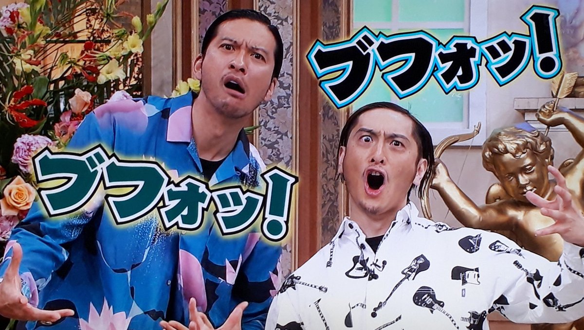 長瀬智也最強説 イケメン 長身 気さく かっこいい スタイルいい 足長い 顔小さい 小顔 長瀬智也 Tokio