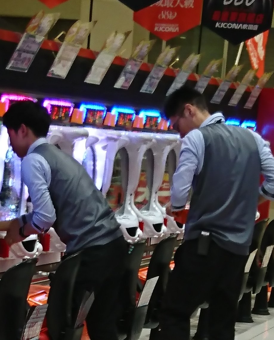 ひきつよ ひきつよ