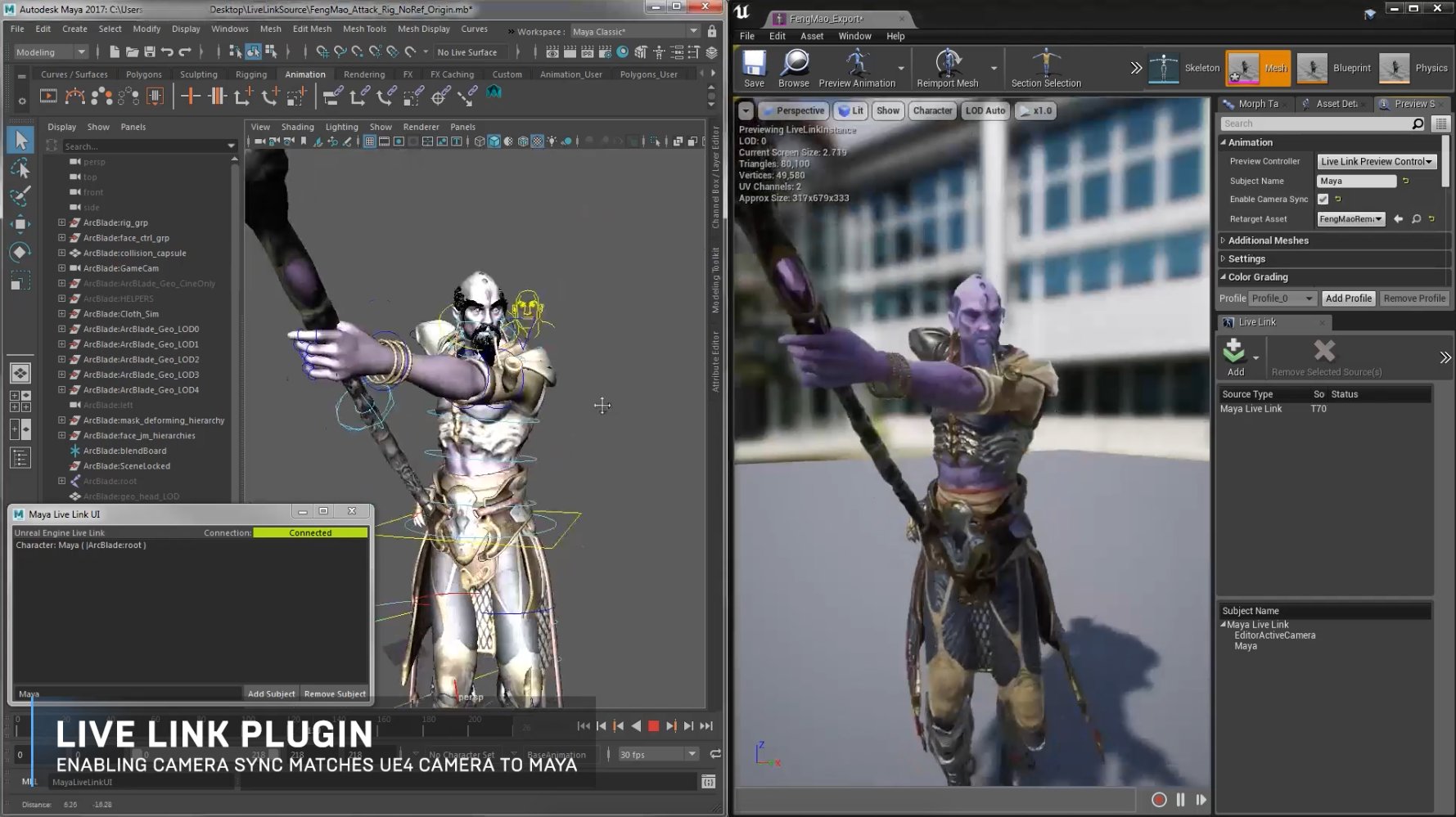 PatreonInfo - An UE4 Patreon Plugin - Product Feedback - Patreon Developers