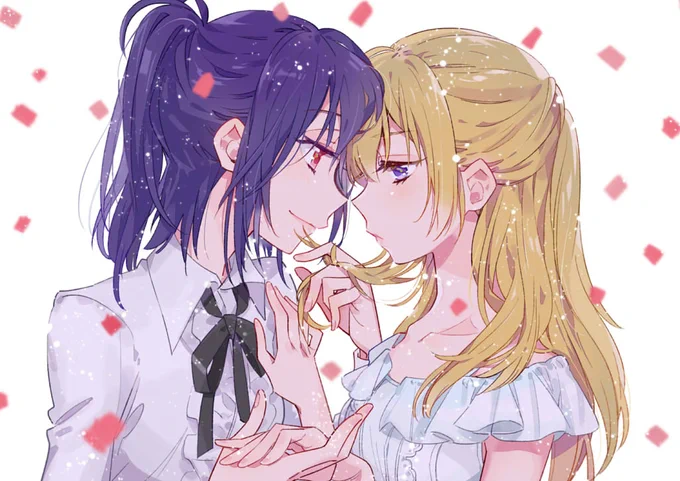 世界一のお姫様 