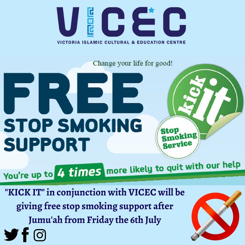 #vicec #QuitSMOKING