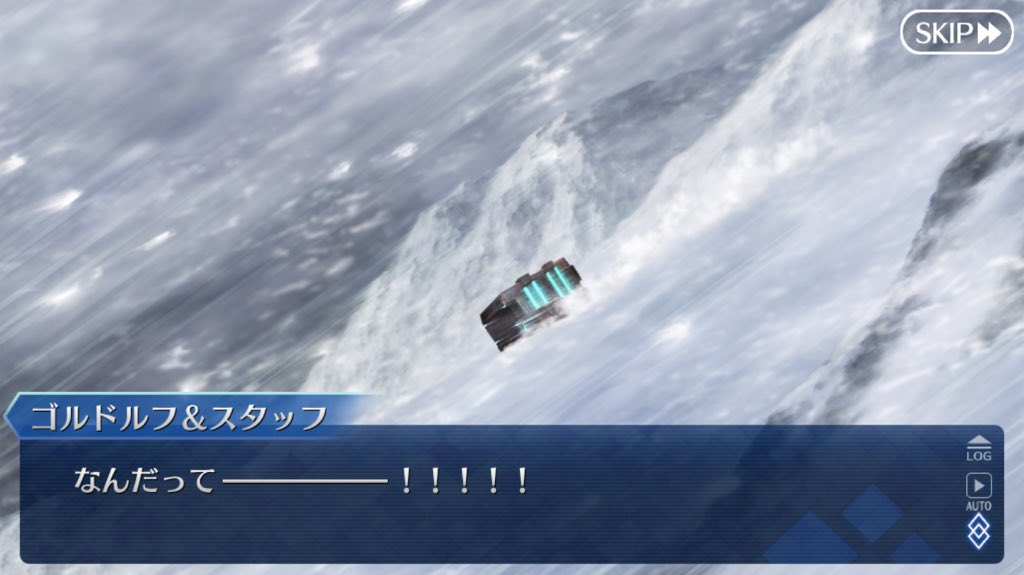 Fgo イシュタルカップに現れた不死鳥のムジーク フェイトでマスター