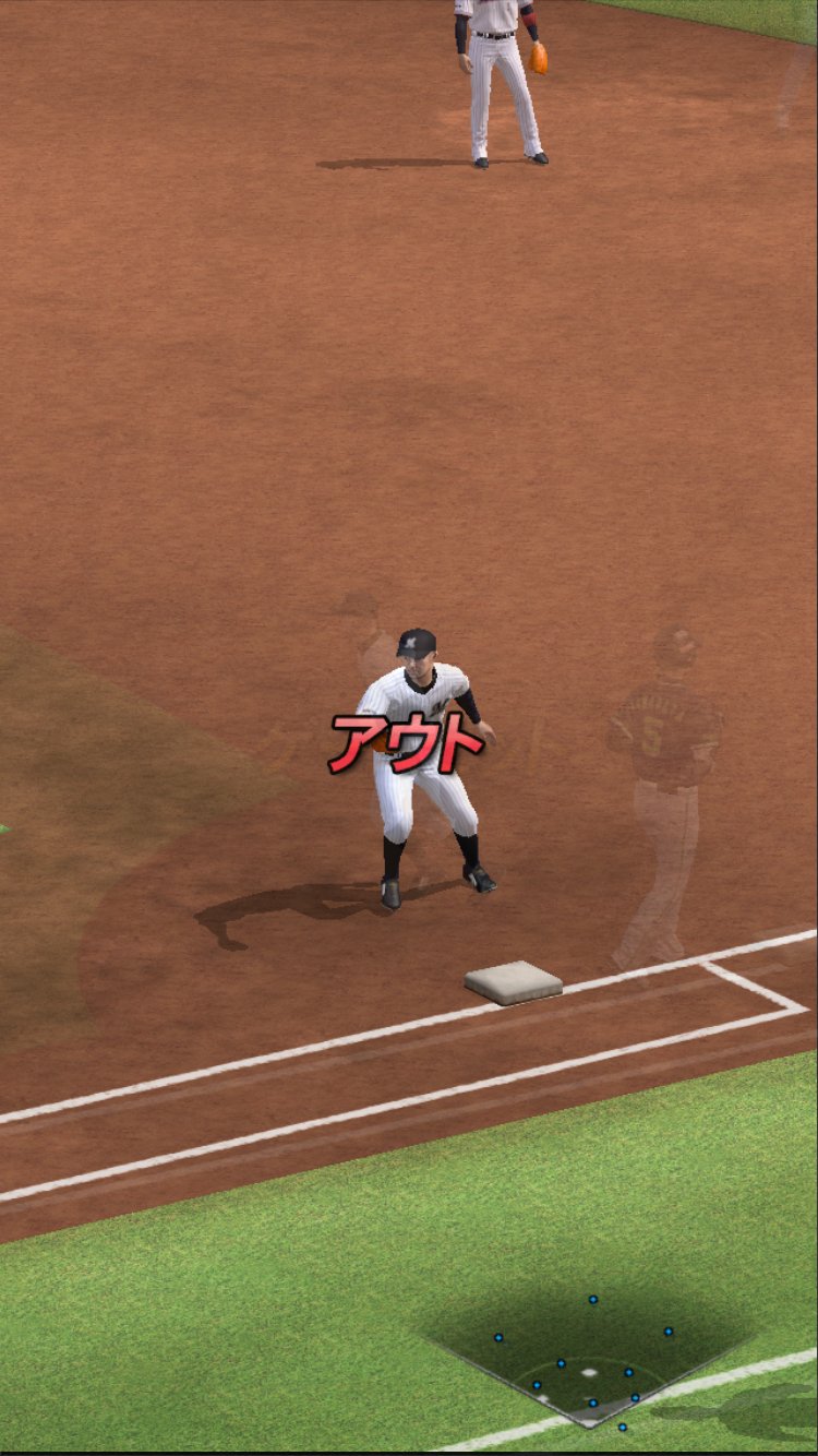 تويتر パワ速 على تويتر プロスピa セーフティバントって成功するもんなん T Co Yoeoefexoc プロスピa T Co Amggvjpkdv