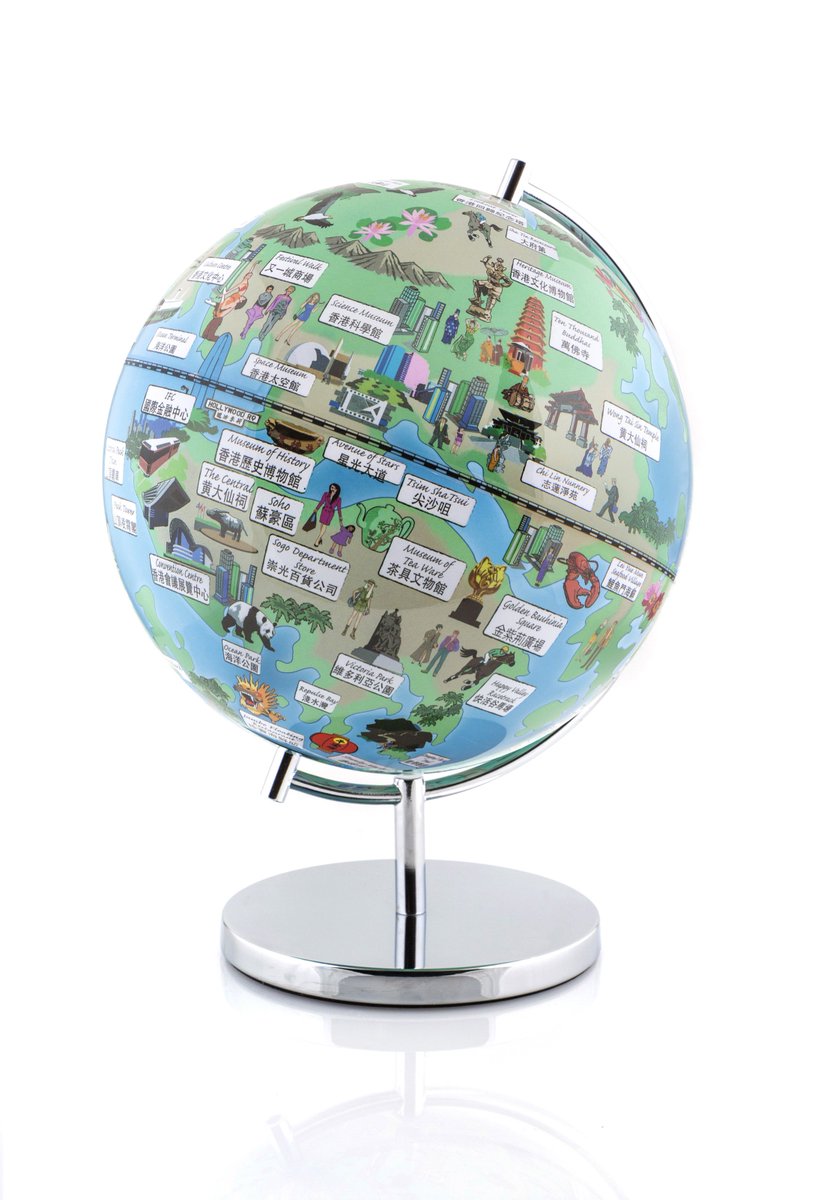 WaypointGeo's tweet photo. Who Makes the best globes....we do
https://t.co/bHeb5wlLpE
#HumpDayHappiness  #travel #geography #maps #globes #globees #travelislife #inspiration #art #design #world https://t.co/KGw5hTiaNt