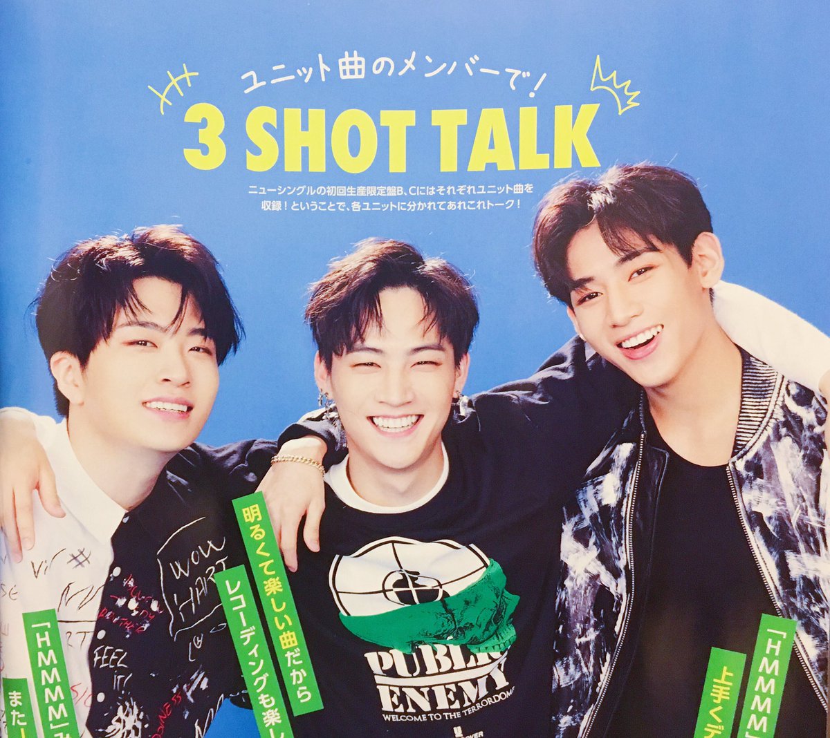 Synesth Hiatus Trans Haru Hana Vol 050 July 18 Issue Group Interview Link For Entire Interview Text Form T Co 4v8wwomoqq My Teenchoice For Choiceinternationalartist Is Got7official Got7 갓세븐