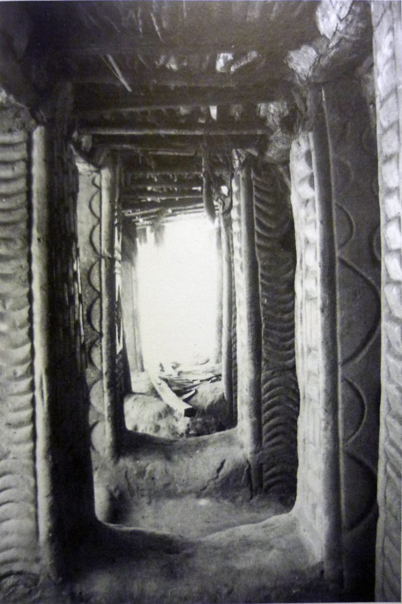 The front of the iba of Chief Akunwafor Ogbua, studied in March 1961 by Zbigniew R. Dmochowski and local team, Onitsha.