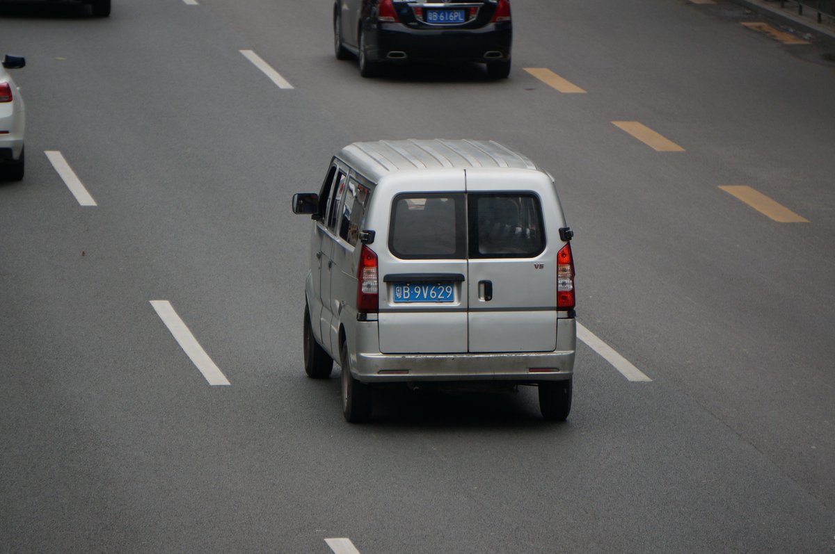 Muɾatch 車名不詳 車名特定の手がかりがv5と書かれたエンブレムしかなく 結局車名がわからずじまいになってしまった車 です バックドアの形状が個性的なものの 中国の商用車のリアの画像はなかなか見つからずメーカーすら不明です 中国車 Muɾatch 車名不詳 車名特定の手がかりがv5と書かれたエンブレムしかなく 結局車名がわからずじまいになってしまった車 です バックドアの形状が個性的なものの 中国の商用車のリアの画像はなかなか見つからずメーカーすら不明です 中国車