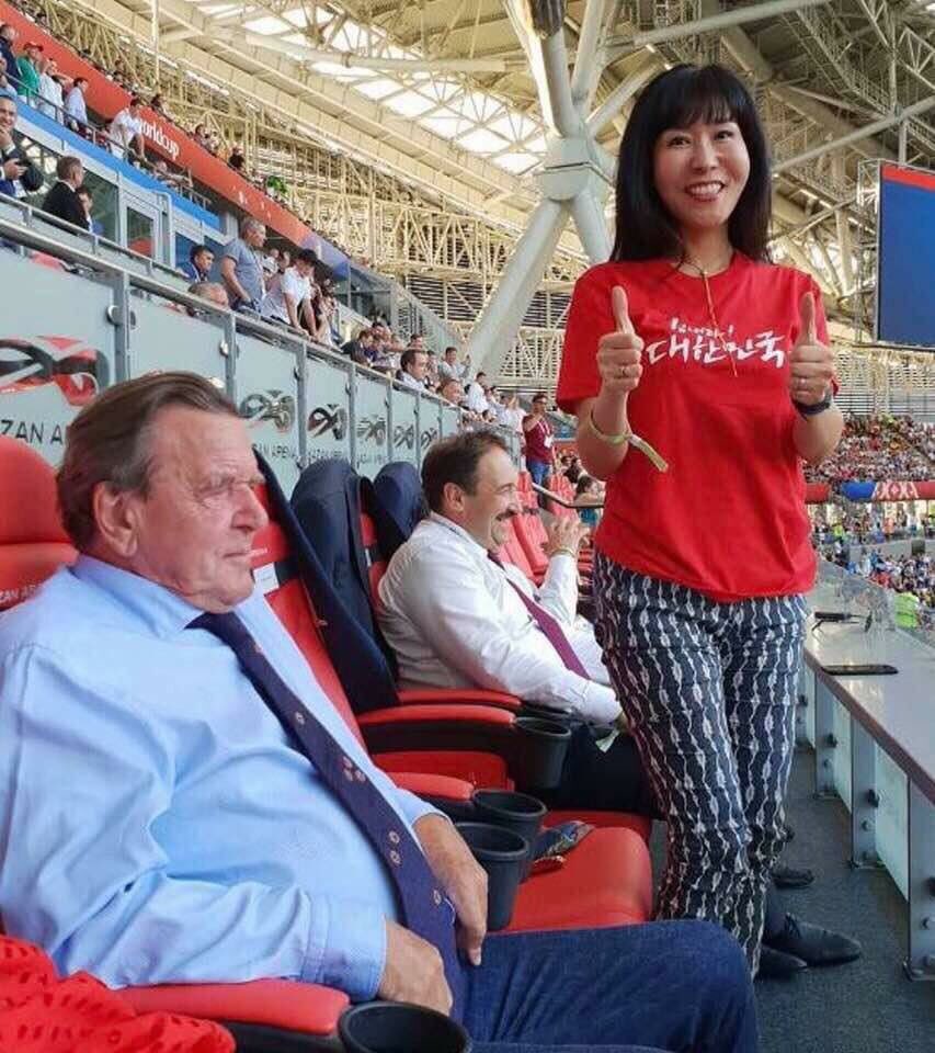 Das Foto zum Spiel #GERKSA