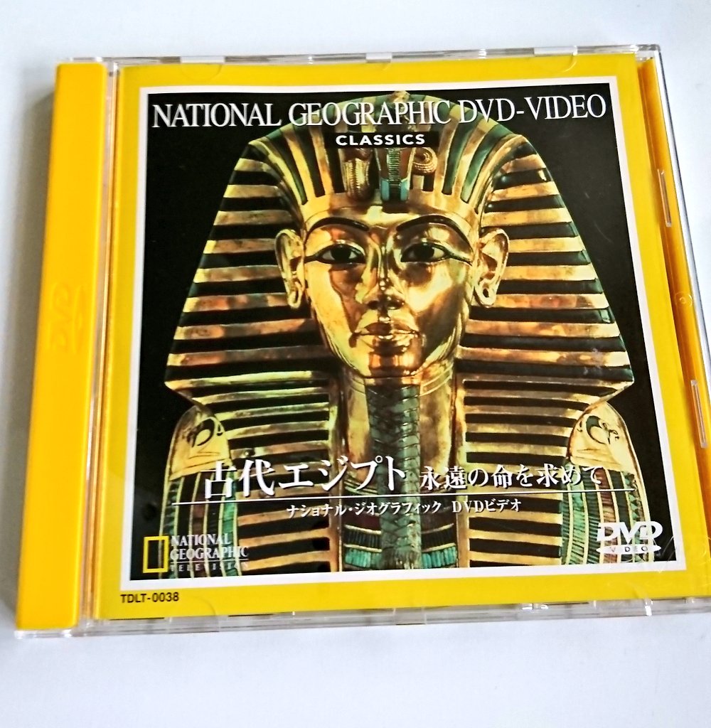 オンムセティ Twitter Search Twitter