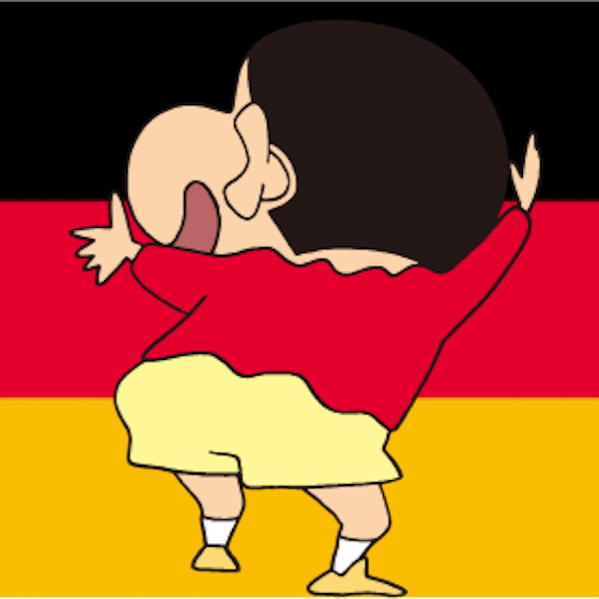 まや twitter પર ドイツの国旗ってクレヨンしんちゃんみたいだなって思ってた