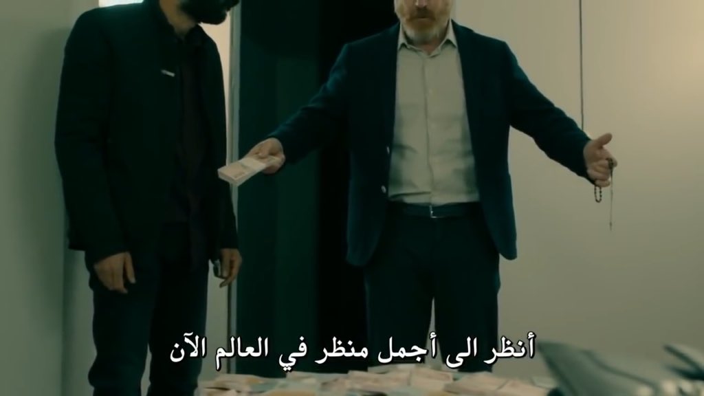 EQtebbass's tweet photo. قونايدن 😂💙🍂
#في_الداخل 
#İçerde https://t.co/8xcDyYAdMZ