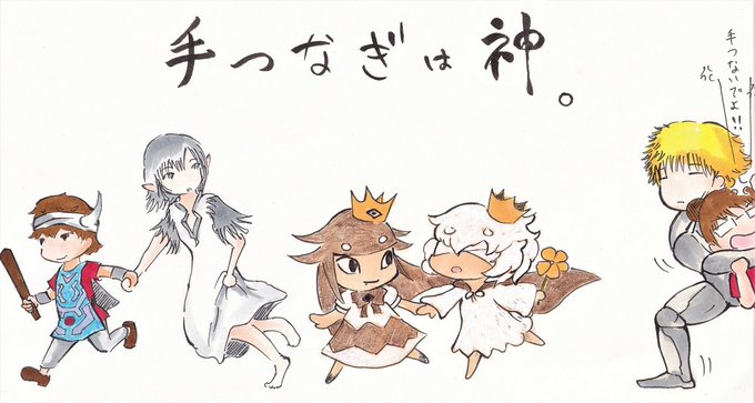 メタルギアソリッドのtwitterイラスト検索結果 古い順