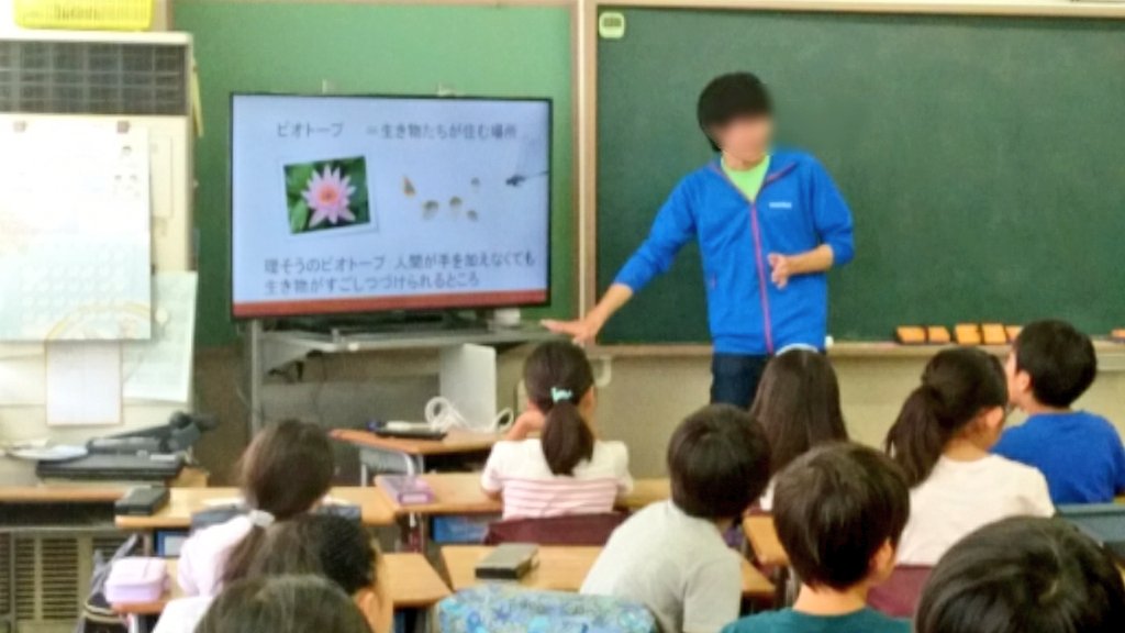環境三四郎 みずプロ 目黒区内小学校 夏前の授業２校目に行きました 1限目は食物連鎖のゲームをすることで 理想のビオトープを作っていくことを考える機会になったと思います 2限目は実際にビオトープに入り観察をし 待っている時間は生き物