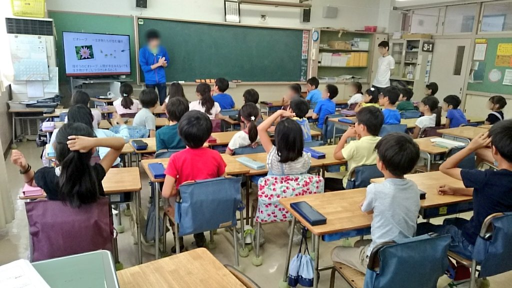 環境三四郎 みずプロ 目黒区内小学校 夏前の授業２校目に行きました 1限目は食物連鎖のゲームをすることで 理想のビオトープを作っていくことを考える機会になったと思います 2限目は実際にビオトープに入り観察をし 待っている時間は生き物