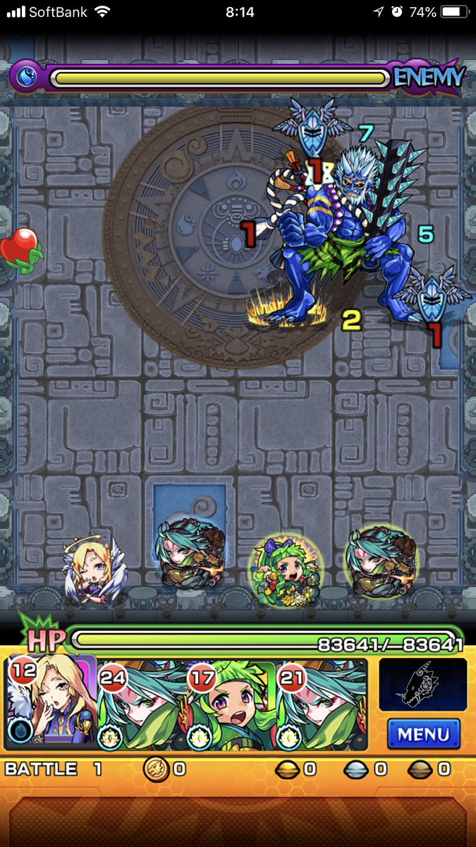 大ごろ モンスト モンスト好きと繋がりたい ルシファー ちょっと気分転換がてらルシファーに実をつけに 無事特級 加速ですが 笑 進化前のボール絵いいですよねー 大ごろ モンスト モンスト好きと繋がりたい ルシファー ちょっと気分転換がてらルシファーに実をつけに 無事特級 加速ですが 笑 進化前のボール絵いいですよねー