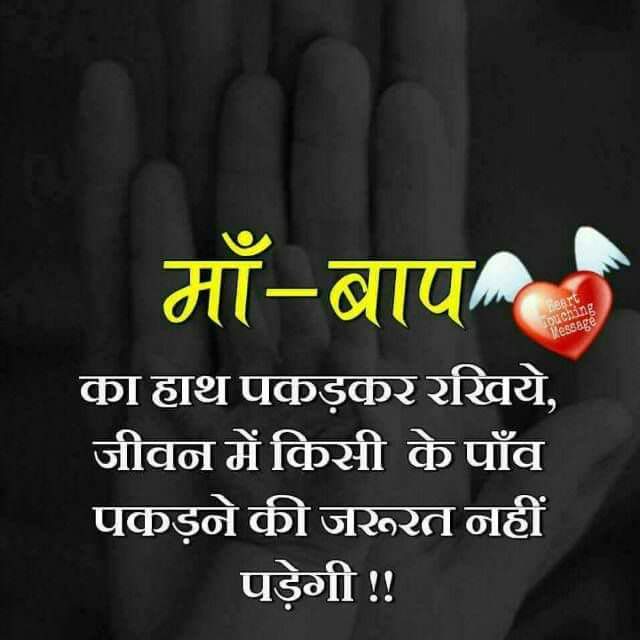 RoopaKumari10's tweet photo. Good morning... https://t.co/H4KLT3lnKO