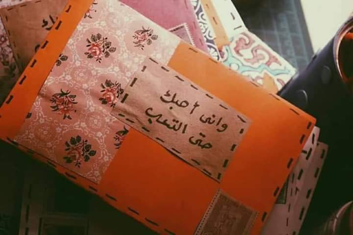 kenzy_dodi's tweet photo. ✉🌹🌷 https://t.co/OSDwKHb3lK