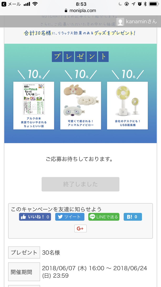 画像をダウンロード 涙 英語 涙 英語 顔文字