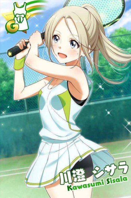 川澄シサラのtwitterイラスト検索結果 川澄シサラのtwitterイラスト検索結果