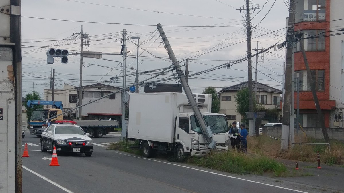 国道３５４号 Hashtag On Twitter