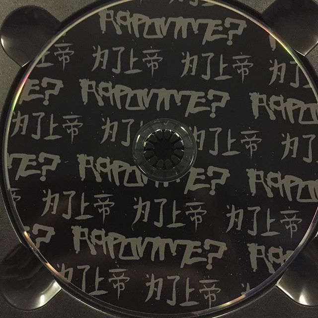 Rap_On_Me's tweet image. Uh oh. New shit coming soon... #modbap #hiphop #turntablism #rap #underground #analogsynths #modularsynths #emcees #lyricists #eurorack #respecttheproducers #respectthedj #respecttheemcee #makeyourownsamples #quiltfree #music #newmusic