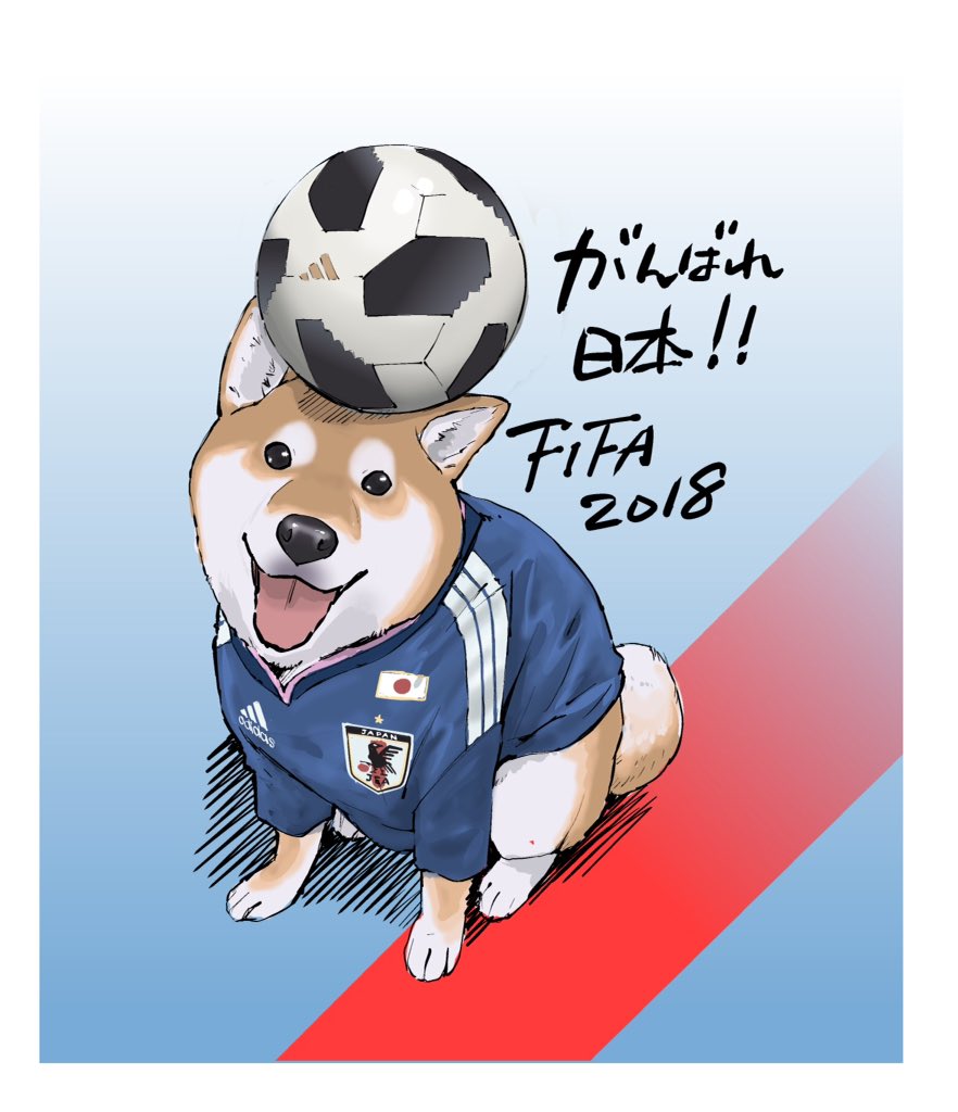 Twoucan 日本代表サッカー の注目ツイート イラスト マンガ Twoucan 日本代表サッカー の注目ツイート イラスト マンガ