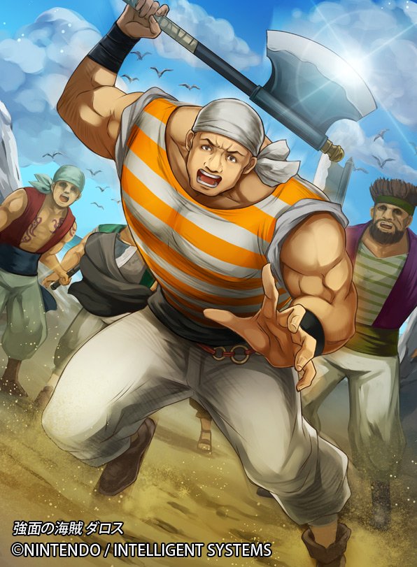 お仕事情報】本日6月28日発売『ファイアーエムブレム0(サイファ)』第13