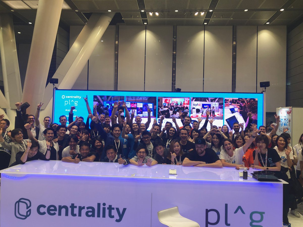 JapanBlockchainConference2018