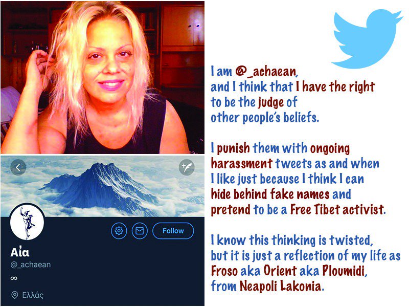 _TibetanZone's tweet photo. Hey #DalaiLama you keep talking about your Middle Way Policy and NO ONE CARES. Stop being racist and discriminating against other religions.

#ColouredLivesMatter #FreeTibet #Tibetans #RangzenForever #DalaiLamaIsWrong https://t.co/KPHpGbfgLR