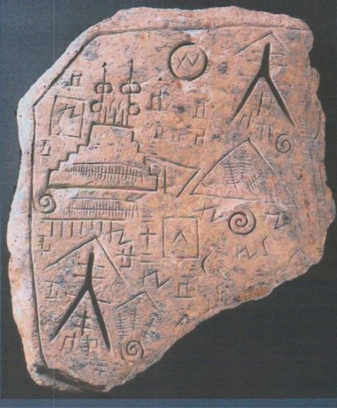 音 A K A 風 月 カイダ文字は 明治時代まで与那国島だけで使用されていた象形文字 与那国民俗資料館 T Co Tiseoyp9b8 カイダ文字は かつて与那国島等で使われていた象形文字である 与那国島海底地形からも カイダ文字に似た跡の 音 A K A 風 月 カイダ文字は 明治時代まで与那国島だけで使用されていた象形文字 与那国民俗資料館 T Co Tiseoyp9b8 カイダ文字は かつて与那国島等で使われていた象形文字である 与那国島海底地形からも カイダ文字に似た跡の