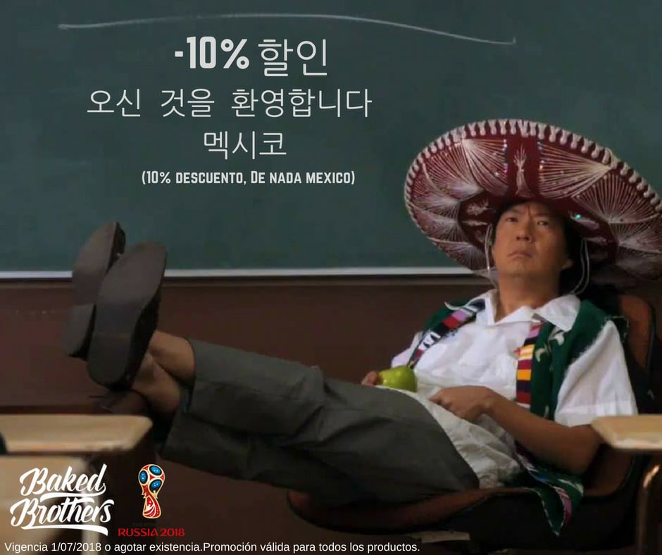 Lo importante es pasar 🇰🇷✌
-10% Descuento
Shop now▶kichink.com/stores/baked-b…

#bakedbrothersmx #Rusia2018