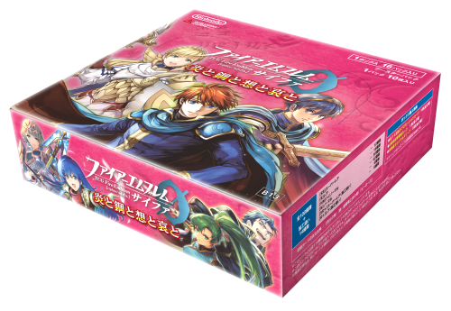 サイファのtwitterイラスト検索結果 古い順