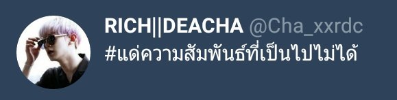 KUMA close tweet media