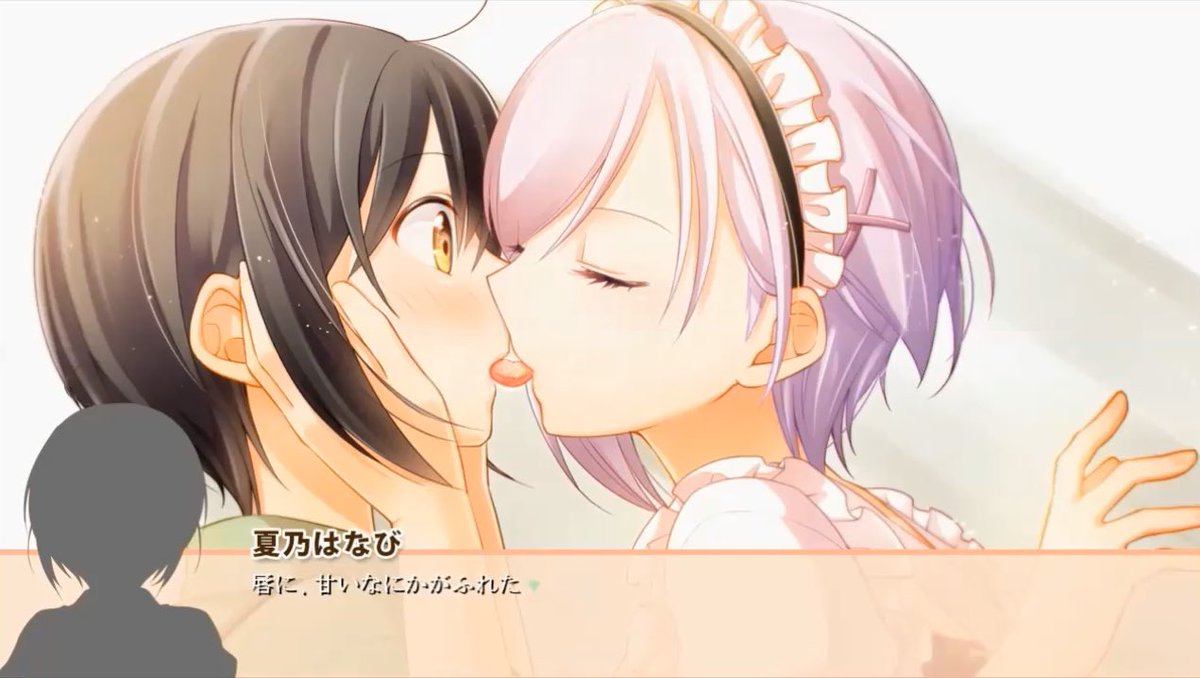 Twitter இல 立花館to Lieあんぐる Tvアニメ 完結ありがとう 篁いおりルート 作りました わたしだけのおうじょさまっ 立花館 原作コミックmerryhachi先生 立花館to Lieあんぐる 2巻特装版のｐｃゲームのプレイ動画第２弾 まだmだ拙い部分が