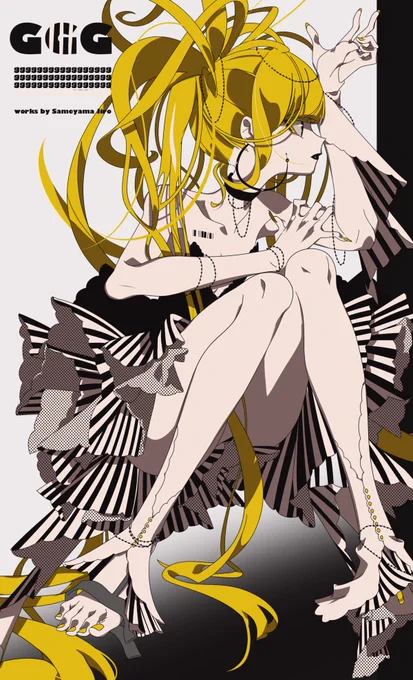 ◆ 