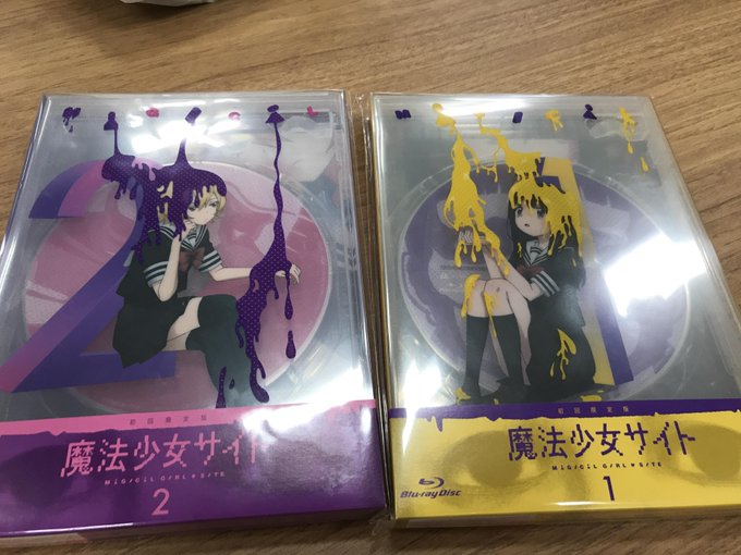 注目 画像ツイート 魔法少女サイト 6ページ目 アニメレーダー 注目 画像ツイート 魔法少女サイト 6ページ目 アニメレーダー