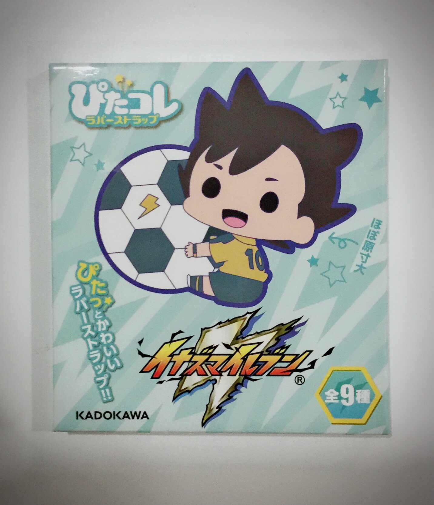 ツリービレッジ アニメ イナズマイレブン より ぴたこれラバーストラップ が新登場 キャラクターがサッカーボールをぴたっと持っていて かわいいデザインですね イナイレ イナズマイレブン T Co Michmjxwmw Twitter ツリービレッジ アニメ イナズマイレブン より ぴたこれラバーストラップ が新登場 キャラクターがサッカーボールをぴたっと持っていて かわいいデザインですね イナイレ イナズマイレブン T Co Michmjxwmw Twitter