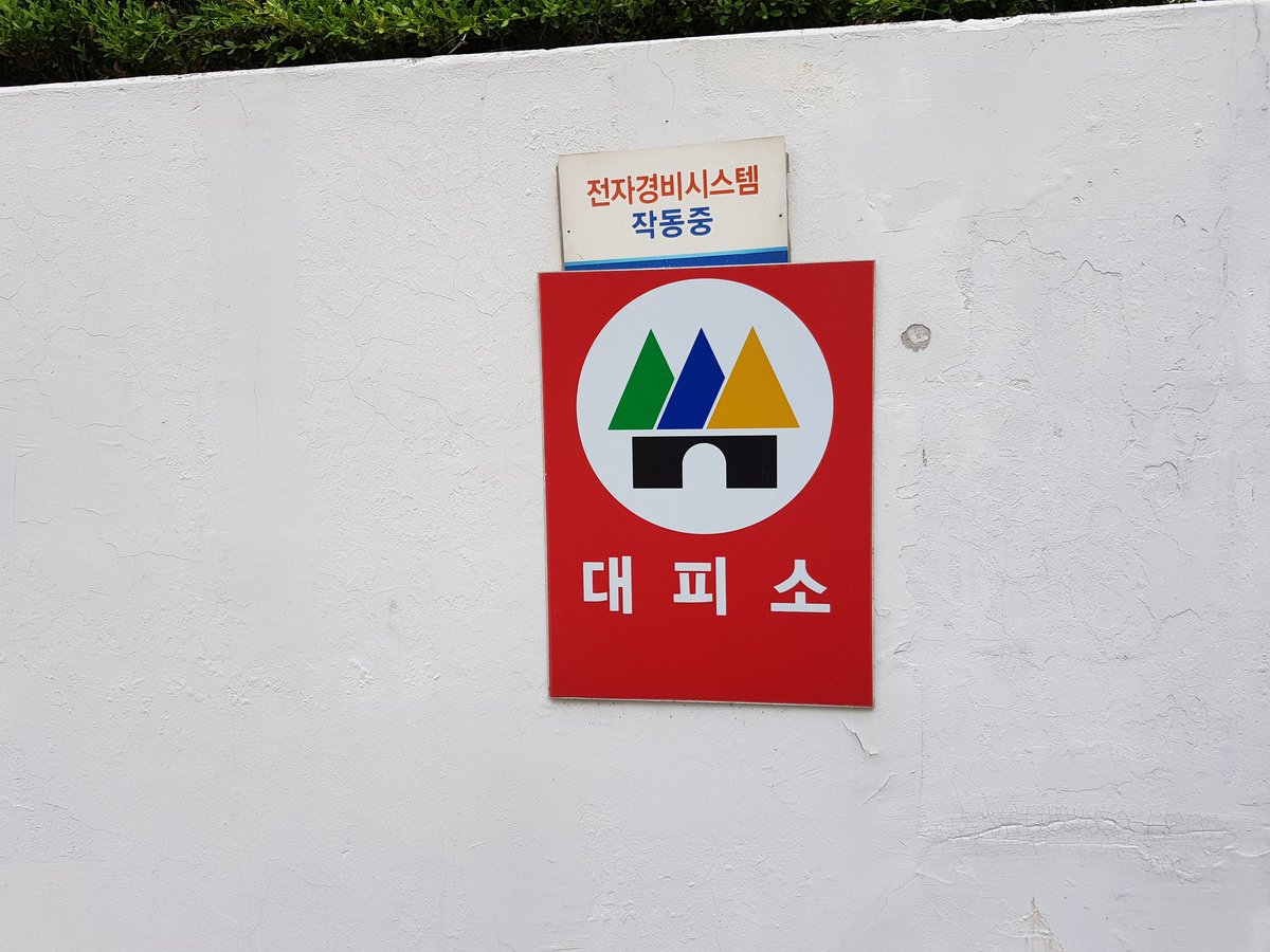 황진서 tweet media