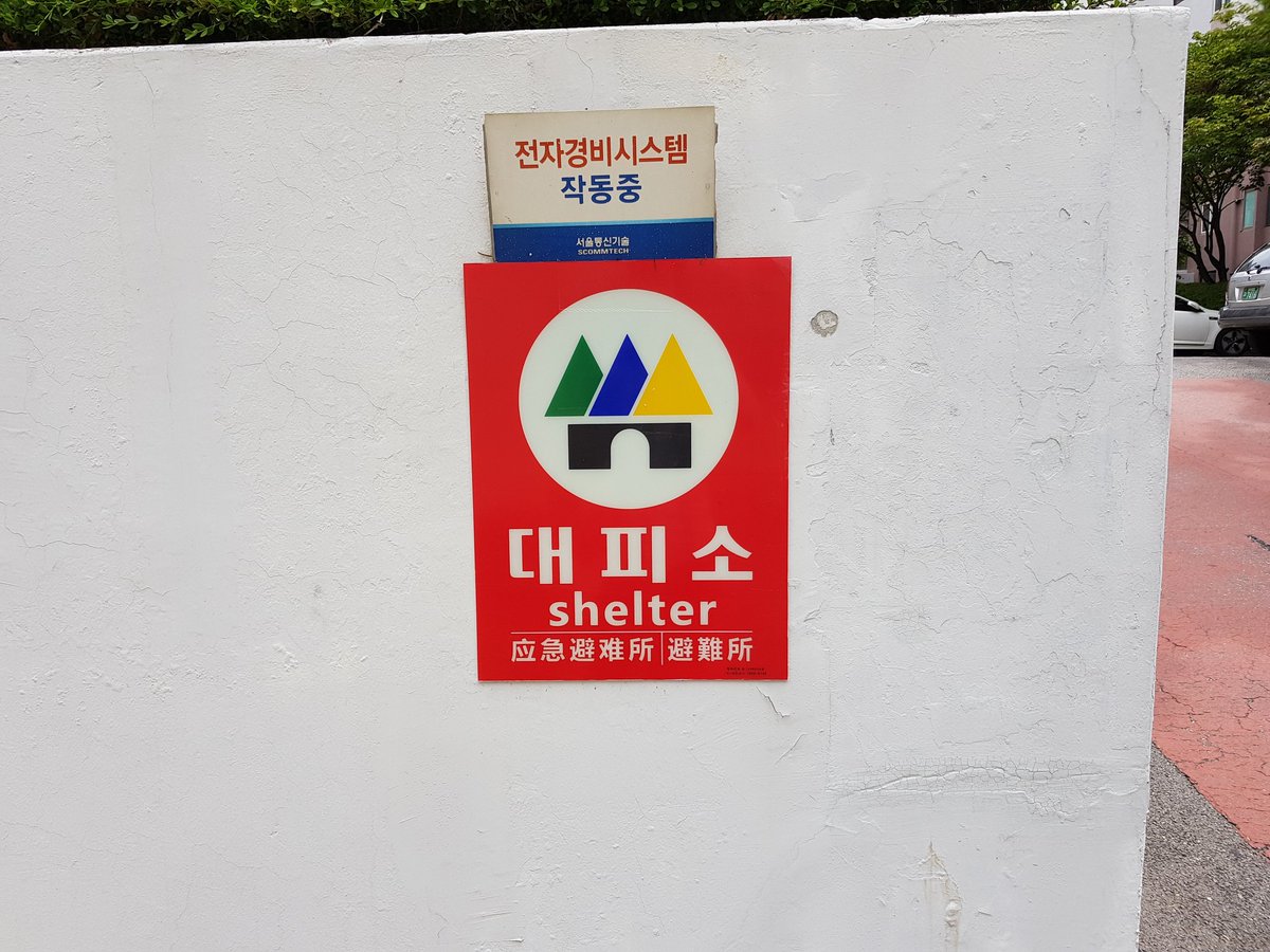 황진서 tweet media