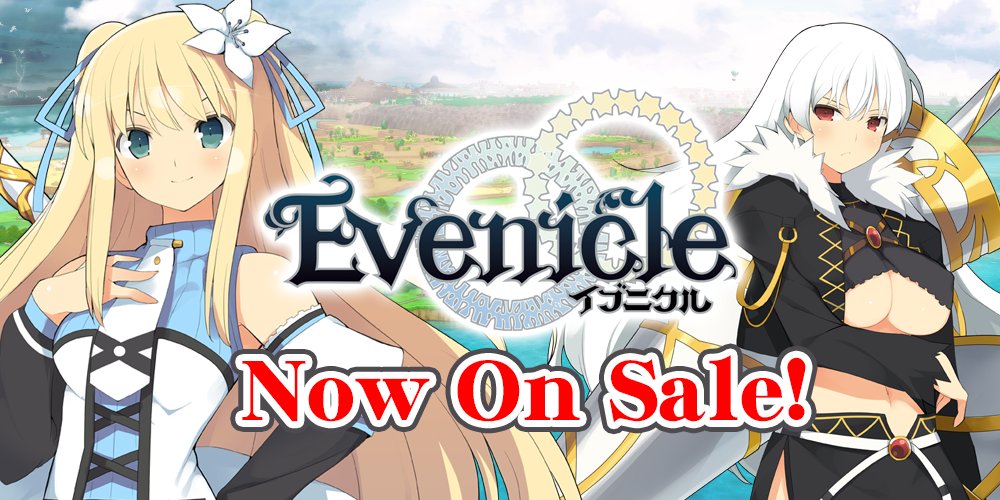 Mangagamer On Twitter Alicesoft S Evenicle Is Now On Sale Https T Co J14rgdbjhm